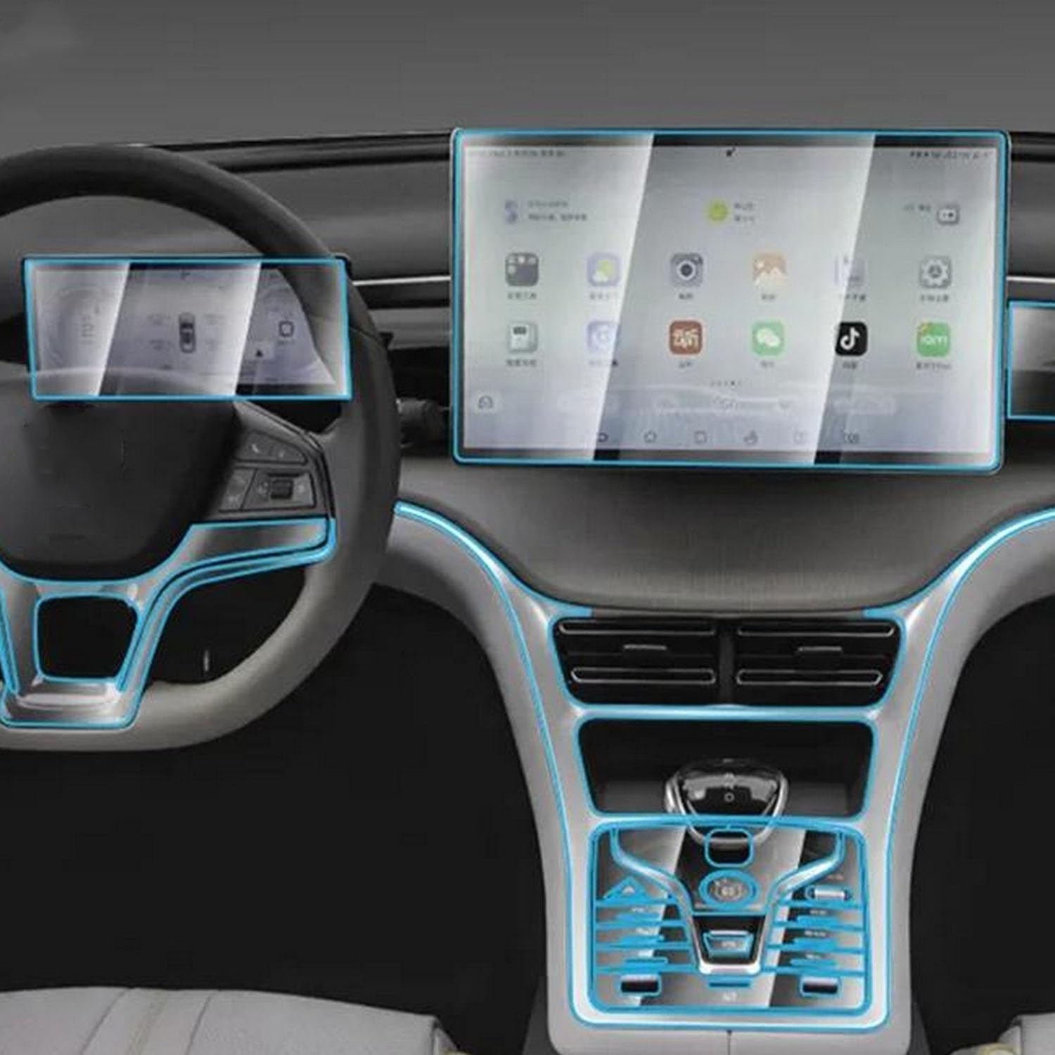 JIELIOP Displayschutzfolie für Auto-Mittelkonsole, kratzfest, Reparatur, transparent, TPU-Aufkleber, Zubehör, für BYD Song Pro 2024 JIELIOP Displayschutzfolie für Auto-Mittelkonsole, kratzfest, Reparatur, transparent, TPU-Aufkleber, Zubehör, für BYD Song Pro 2024 von JIELIOP