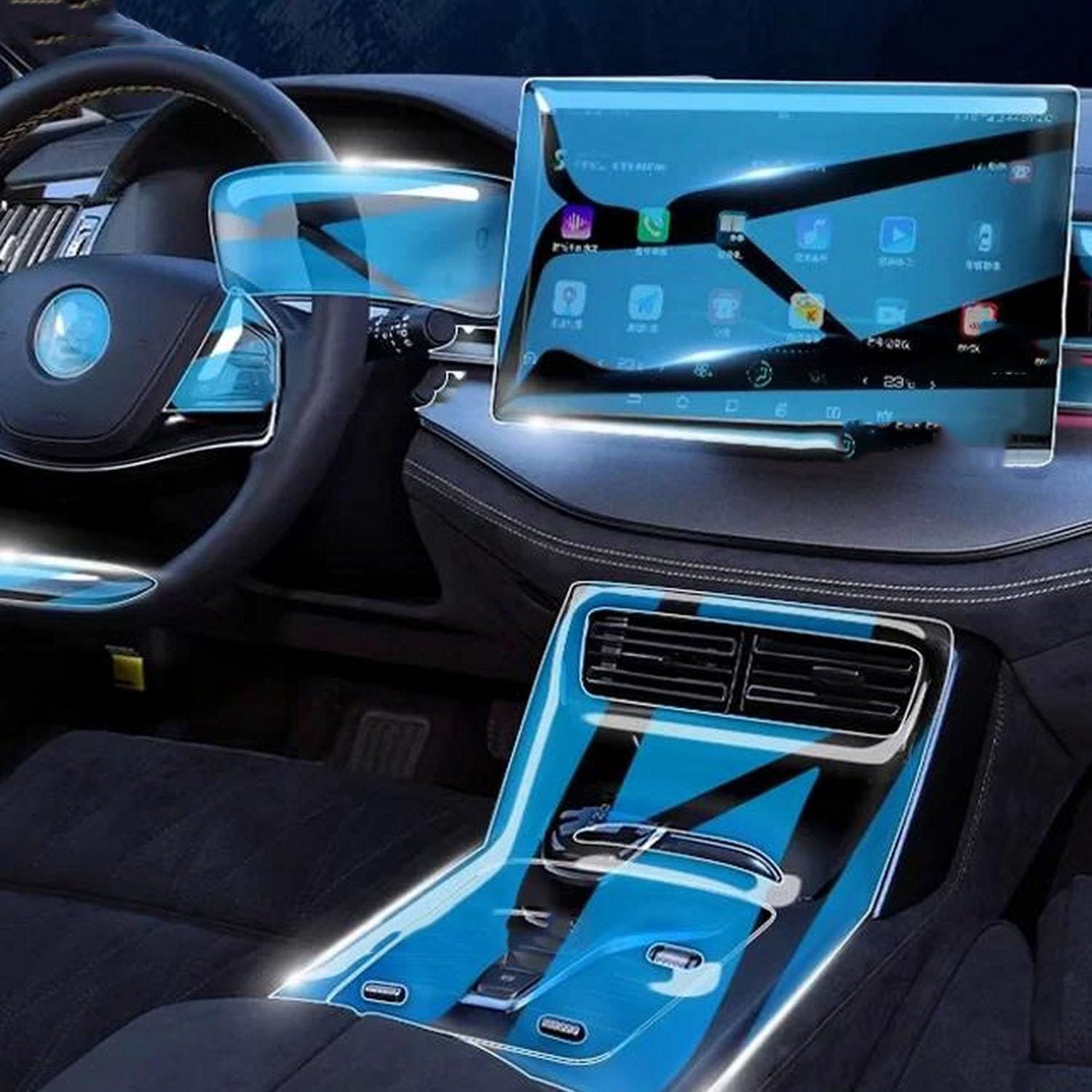 JIELIOP Displayschutzfolie für Auto-Mittelkonsole, kratzfest, Reparatur, transparent, TPU-Aufkleber, Zubehör, für BYD Tang EV DMI 2024 JIELIOP Displayschutzfolie für Auto-Mittelkonsole, kratzfest, Reparatur, transparent, TPU-Aufkleber, Zubehör, für BYD Tang EV DMI 2024 von JIELIOP