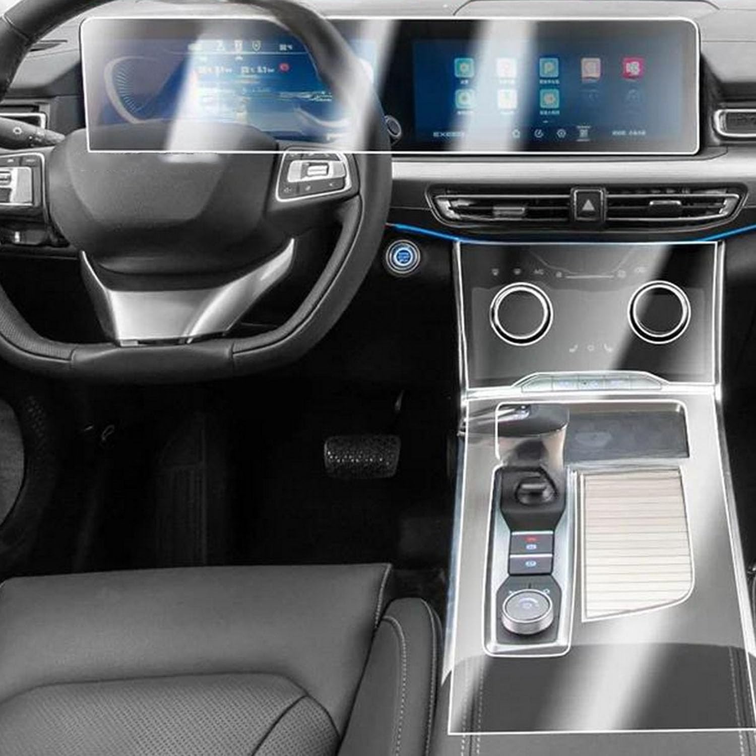 JIELIOP Displayschutzfolie für Auto-Mittelkonsole, kratzfest, Reparatur, transparent, TPU-Aufkleber, Zubehör, für Chery EXEED VX 2022 2023 JIELIOP Displayschutzfolie für Auto-Mittelkonsole, kratzfest, Reparatur, transparent, TPU-Aufkleber, Zubehör, für Chery EXEED VX 2022 2023 von JIELIOP