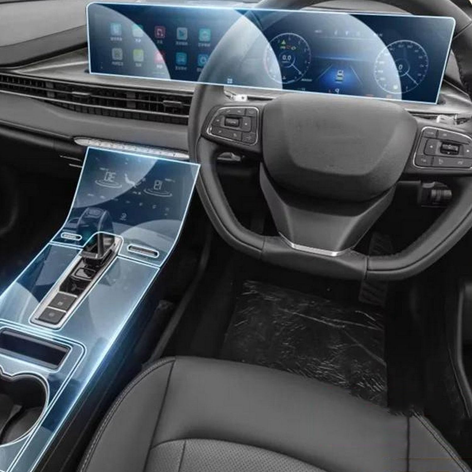 JIELIOP Displayschutzfolie für Auto-Mittelkonsole, kratzfest, Reparatur, transparent, TPU-Aufkleber, Zubehör, für Chery Tiggo 4 Pro 2024 2025 JIELIOP Displayschutzfolie für Auto-Mittelkonsole, kratzfest, Reparatur, transparent, TPU-Aufkleber, Zubehör, für Chery Tiggo 4 Pro 2024 2025 von JIELIOP