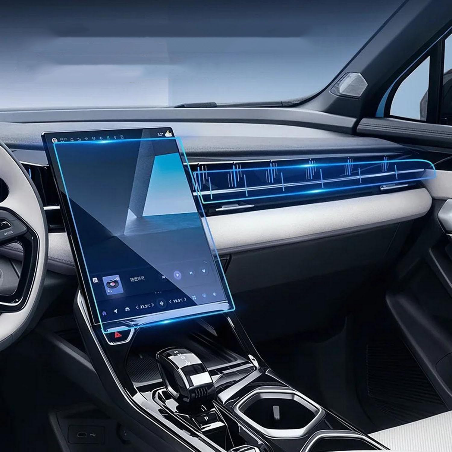JIELIOP Displayschutzfolie für Auto-Mittelkonsole, kratzfest, Reparatur, transparent, TPU-Aufkleber, Zubehör, für Geely Atlas Boyue 2023 2024 JIELIOP Displayschutzfolie für Auto-Mittelkonsole, kratzfest, Reparatur, transparent, TPU-Aufkleber, Zubehör, für Geely Atlas Boyue 2023 2024 von JIELIOP