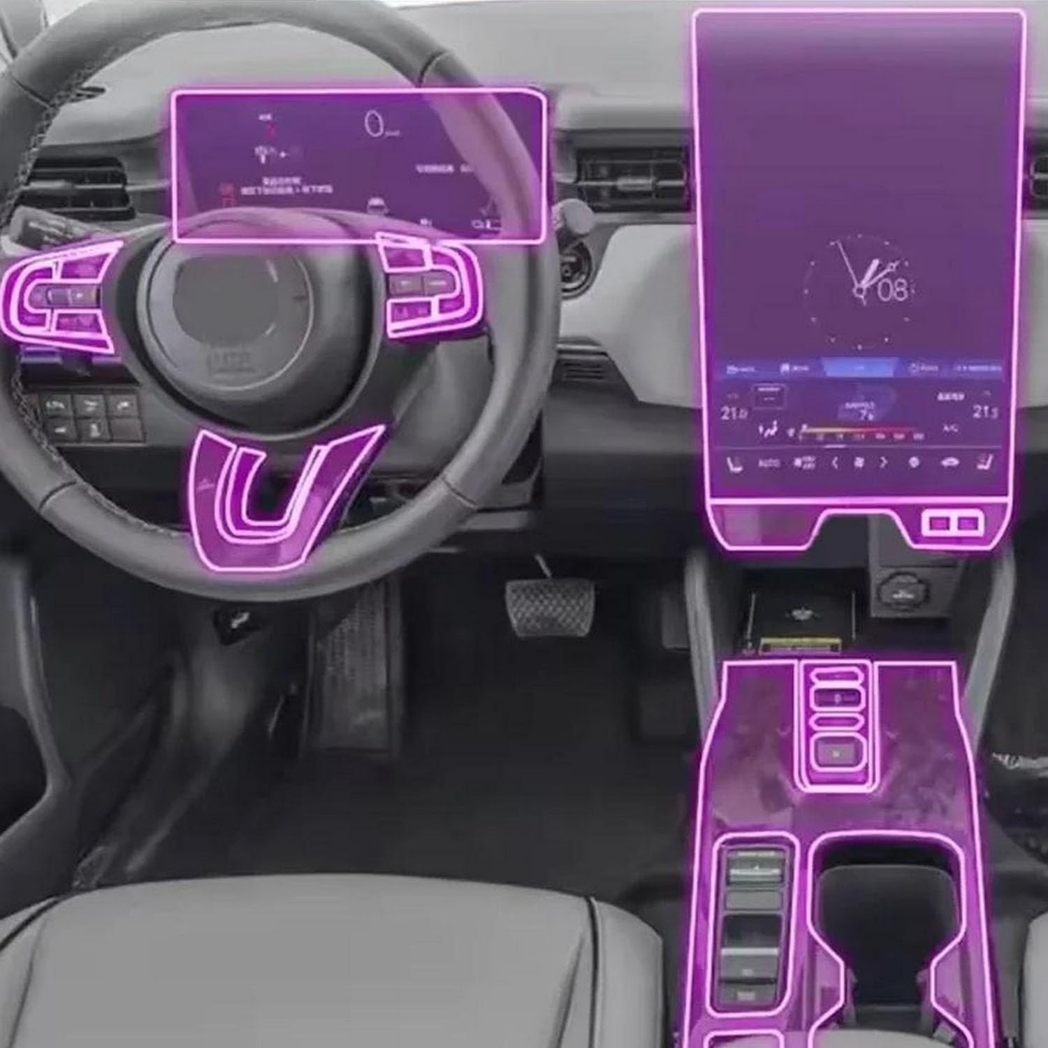 JIELIOP Displayschutzfolie für Auto-Mittelkonsole, kratzfest, Reparatur, transparent, TPU-Aufkleber, Zubehör, für Honda ENS1 2022–2023 JIELIOP Displayschutzfolie für Auto-Mittelkonsole, kratzfest, Reparatur, transparent, TPU-Aufkleber, Zubehör, für Honda ENS1 2022–2023 von JIELIOP