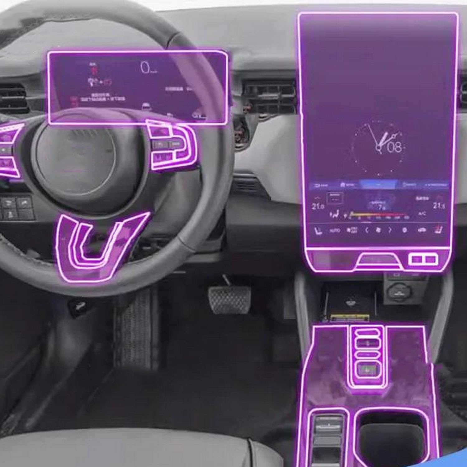 JIELIOP Displayschutzfolie für Auto-Mittelkonsole, kratzfest, Reparatur, transparent, TPU-Aufkleber, Zubehör, für Honda eNS1 2023–2024 JIELIOP Displayschutzfolie für Auto-Mittelkonsole, kratzfest, Reparatur, transparent, TPU-Aufkleber, Zubehör, für Honda eNS1 2023–2024 von JIELIOP