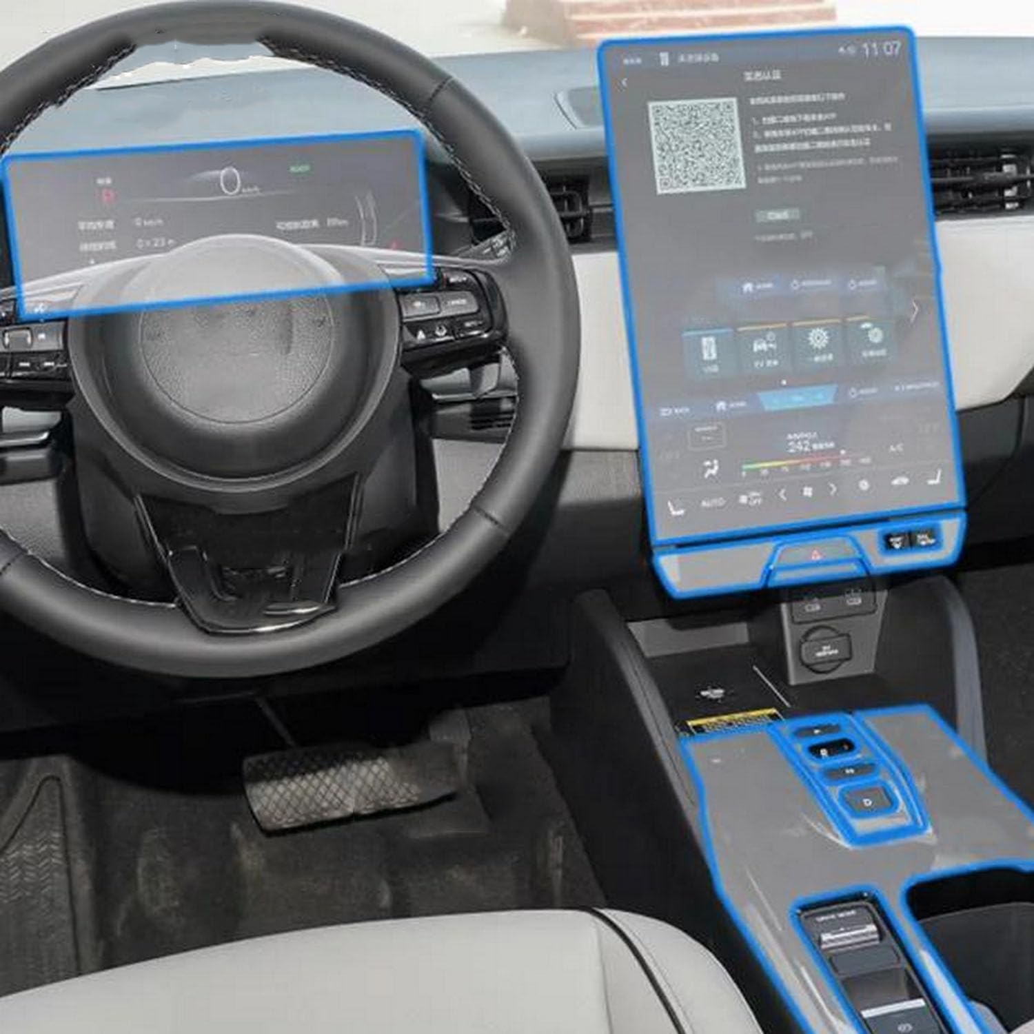 JIELIOP Displayschutzfolie für Auto-Mittelkonsole, kratzfest, Reparatur, transparent, TPU-Aufkleber, Zubehör, für Honda eNS1 2023–2024 JIELIOP Displayschutzfolie für Auto-Mittelkonsole, kratzfest, Reparatur, transparent, TPU-Aufkleber, Zubehör, für Honda eNS1 2023–2024 von JIELIOP