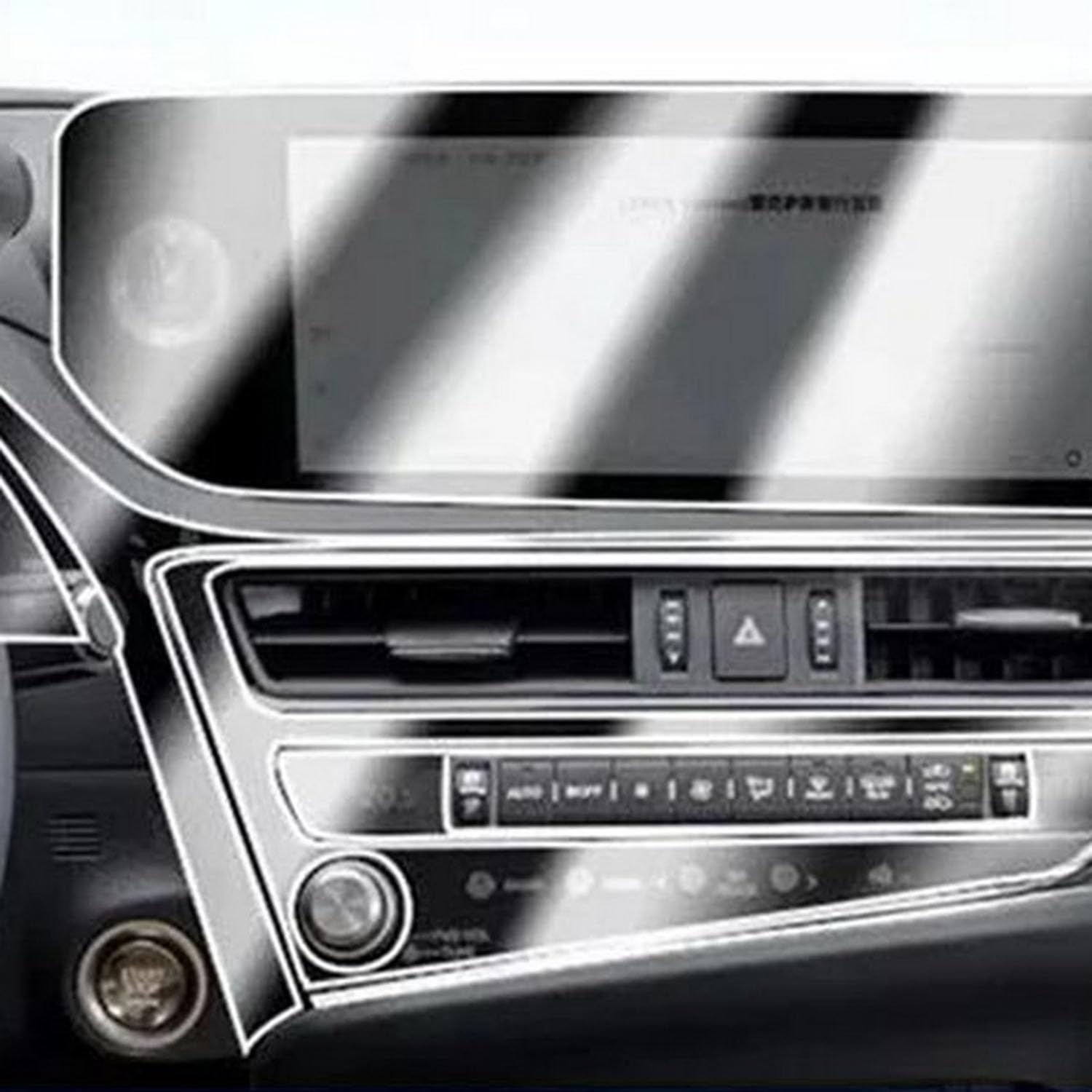 JIELIOP Displayschutzfolie für Auto-Mittelkonsole, kratzfest, Reparatur, transparent, TPU-Aufkleber, Zubehör, für Lexus ES 300h 2021–2022 JIELIOP Displayschutzfolie für Auto-Mittelkonsole, kratzfest, Reparatur, transparent, TPU-Aufkleber, Zubehör, für Lexus ES 300h 2021–2022 von JIELIOP