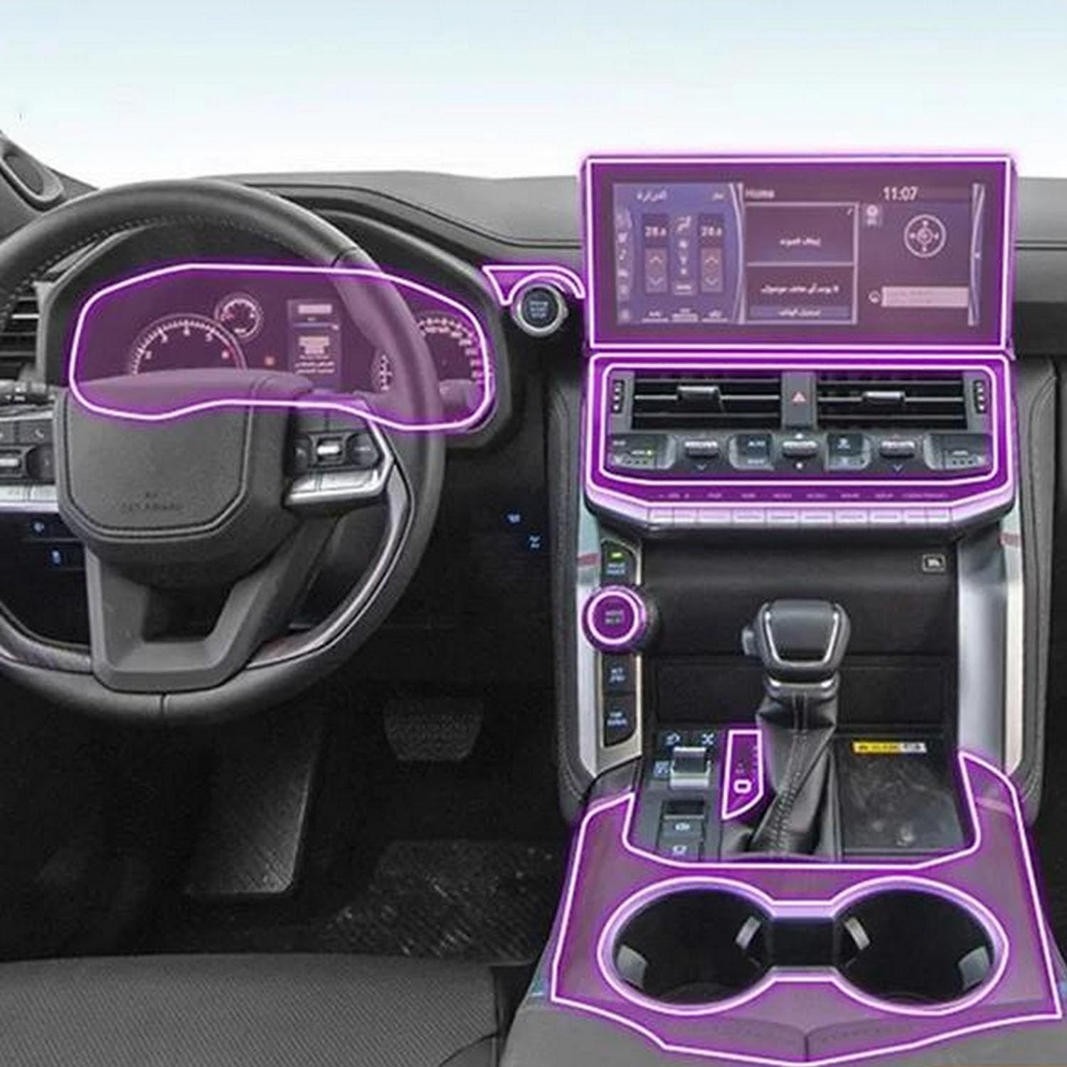 JIELIOP Displayschutzfolie für Auto-Mittelkonsole, kratzfest, Reparatur, transparent, TPU-Aufkleber, Zubehör, für Toyota Land Cruiser 2022, 2023, 2024 JIELIOP Displayschutzfolie für Auto-Mittelkonsole, kratzfest, Reparatur, transparent, TPU-Aufkleber, Zubehör, für Toyota Land Cruiser 2022, 2023, 2024 von JIELIOP