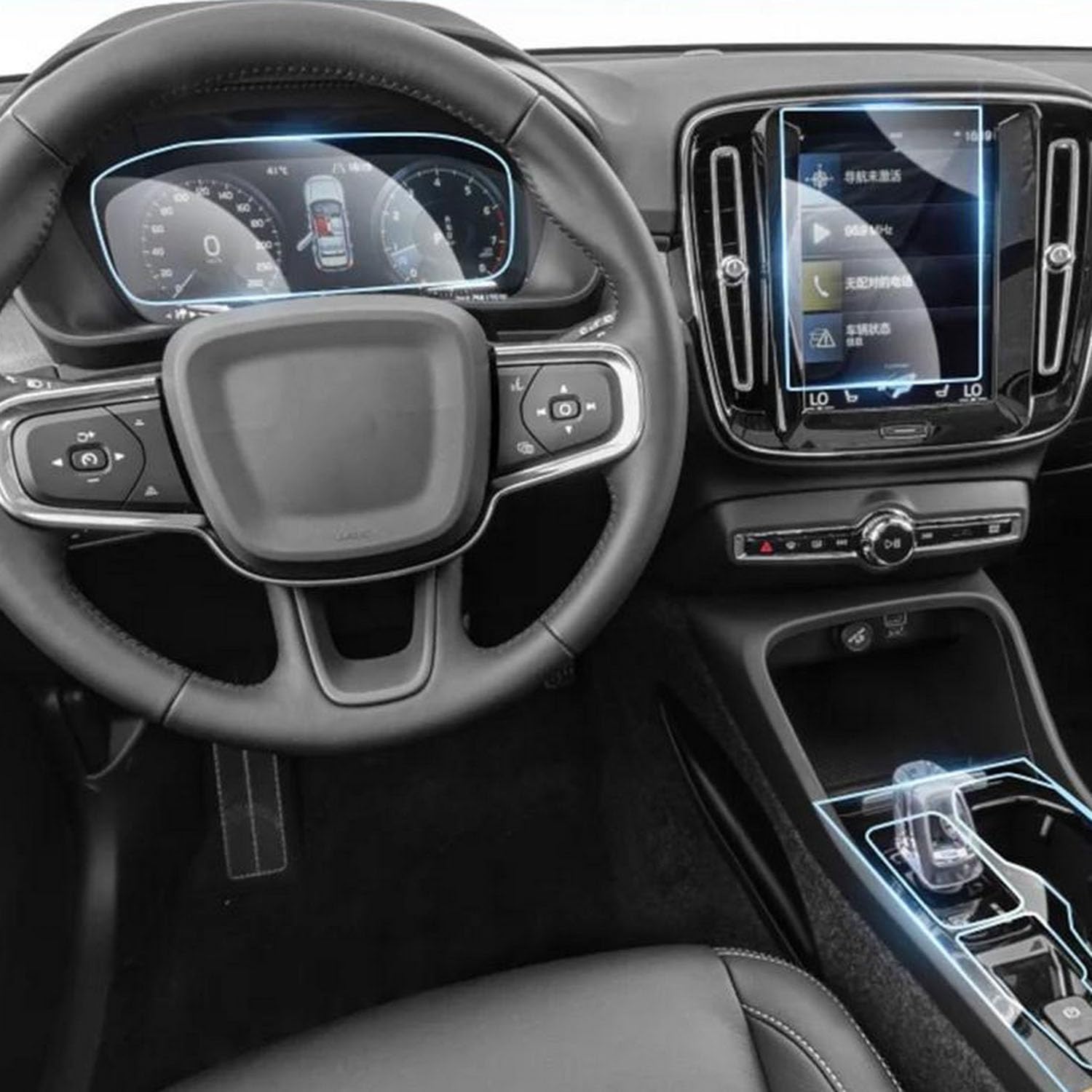 JIELIOP Displayschutzfolie für Auto-Mittelkonsole, kratzfest, Reparatur, transparent, TPU-Aufkleber, Zubehör, für Volvo XC40 2020–2024 JIELIOP Displayschutzfolie für Auto-Mittelkonsole, kratzfest, Reparatur, transparent, TPU-Aufkleber, Zubehör, für Volvo XC40 2020–2024 von JIELIOP