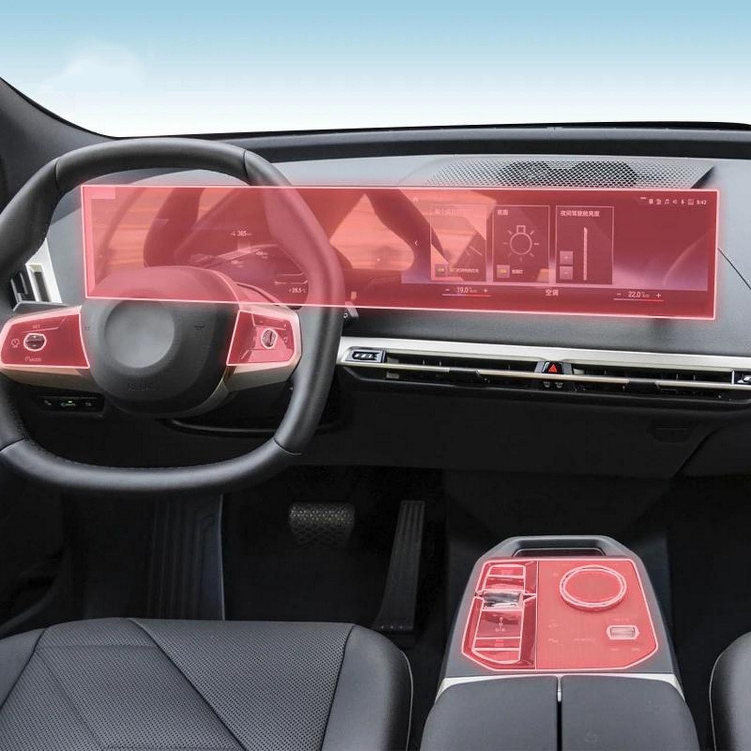 JIELIOP Displayschutzfolie für die Mittelkonsole, kratzfest, Reparatur, transparent, TPU-Aufkleber, Zubehör, für BMW F99 iX I20 2022–2024 JIELIOP Displayschutzfolie für die Mittelkonsole, kratzfest, Reparatur, transparent, TPU-Aufkleber, Zubehör, für BMW F99 iX I20 2022–2024 von JIELIOP
