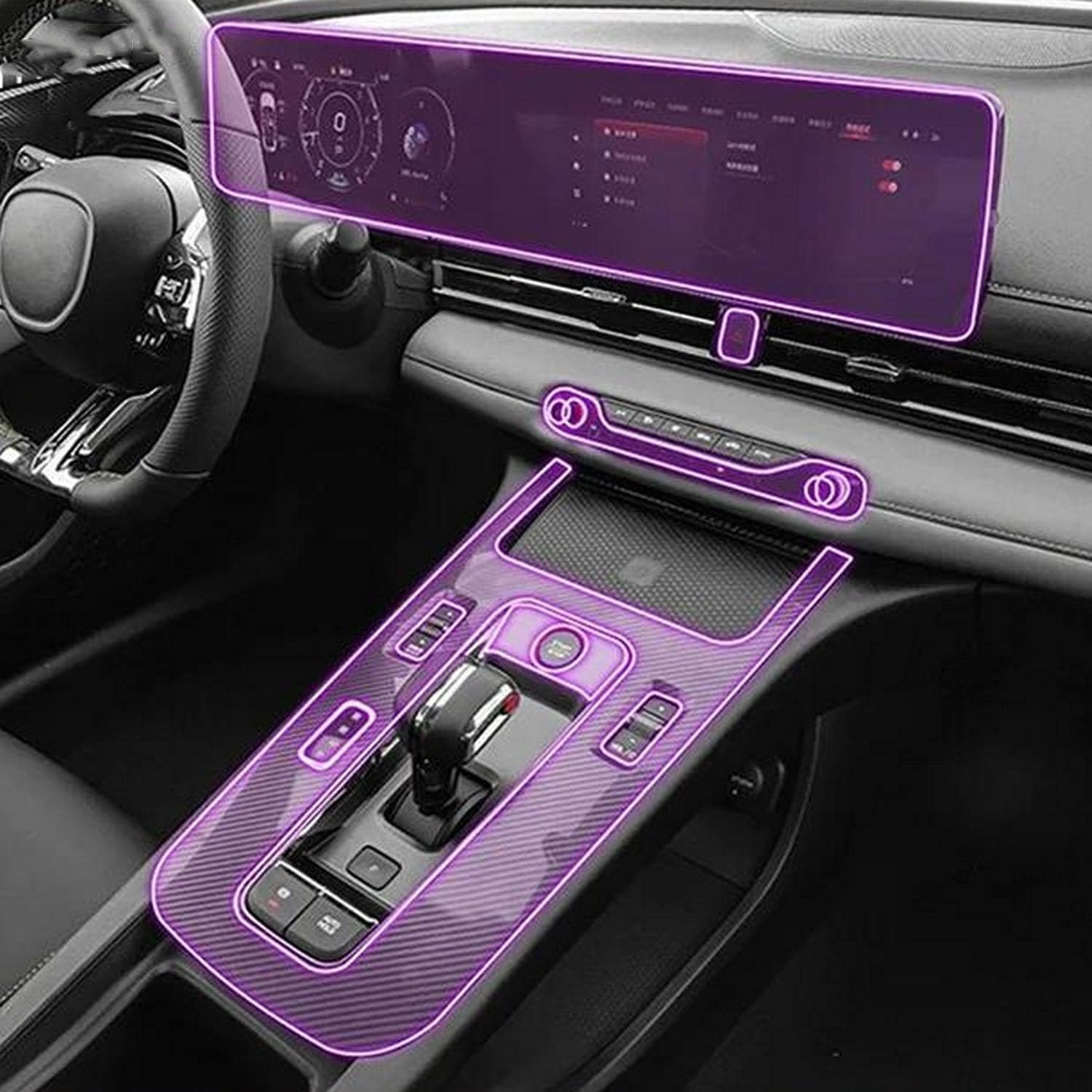 JIELIOP Displayschutzfolie für die Mittelkonsole, kratzfest, Reparatur, transparent, TPU-Aufkleber, Zubehör, für GAC Trumpchi EMPOW 2023 2024 JIELIOP Displayschutzfolie für die Mittelkonsole, kratzfest, Reparatur, transparent, TPU-Aufkleber, Zubehör, für GAC Trumpchi EMPOW 2023 2024 von JIELIOP