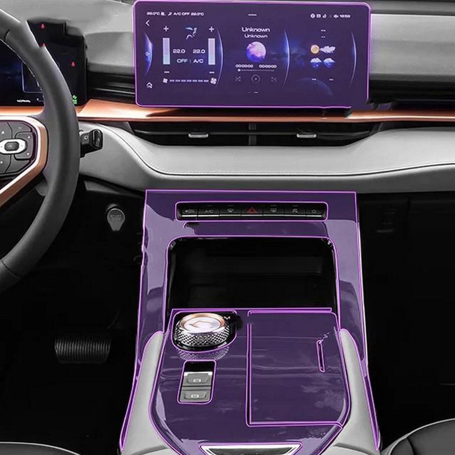 JIELIOP Displayschutzfolie für die Mittelkonsole, kratzfest, Reparatur, transparent, TPU-Aufkleber, Zubehör, für Haval H6 2022 2023 2024 JIELIOP Displayschutzfolie für die Mittelkonsole, kratzfest, Reparatur, transparent, TPU-Aufkleber, Zubehör, für Haval H6 2022 2023 2024 von JIELIOP