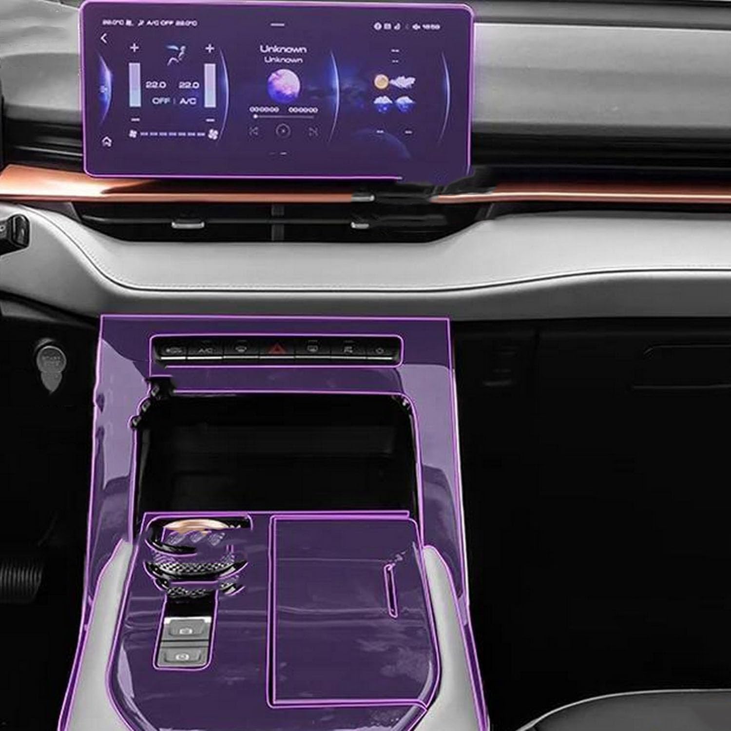 JIELIOP Displayschutzfolie für die Mittelkonsole, kratzfest, Reparatur, transparent, TPU-Aufkleber, Zubehör, für Haval H6 2022 2023 2024 JIELIOP Displayschutzfolie für die Mittelkonsole, kratzfest, Reparatur, transparent, TPU-Aufkleber, Zubehör, für Haval H6 2022 2023 2024 von JIELIOP