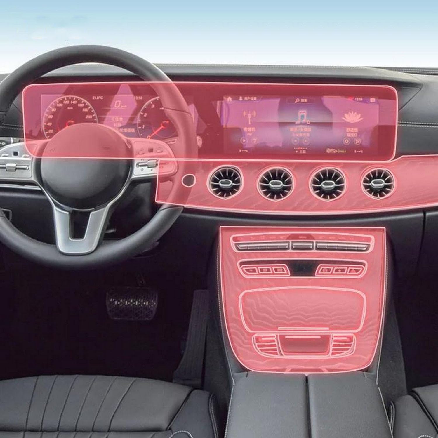 JIELIOP Displayschutzfolie für die Mittelkonsole, kratzfest, Reparatur, transparent, TPU-Aufkleber, Zubehör, für Mercedes-Benz C219 CLS 2018–2022 JIELIOP Displayschutzfolie für die Mittelkonsole, kratzfest, Reparatur, transparent, TPU-Aufkleber, Zubehör, für Mercedes-Benz C219 CLS 2018–2022 von JIELIOP