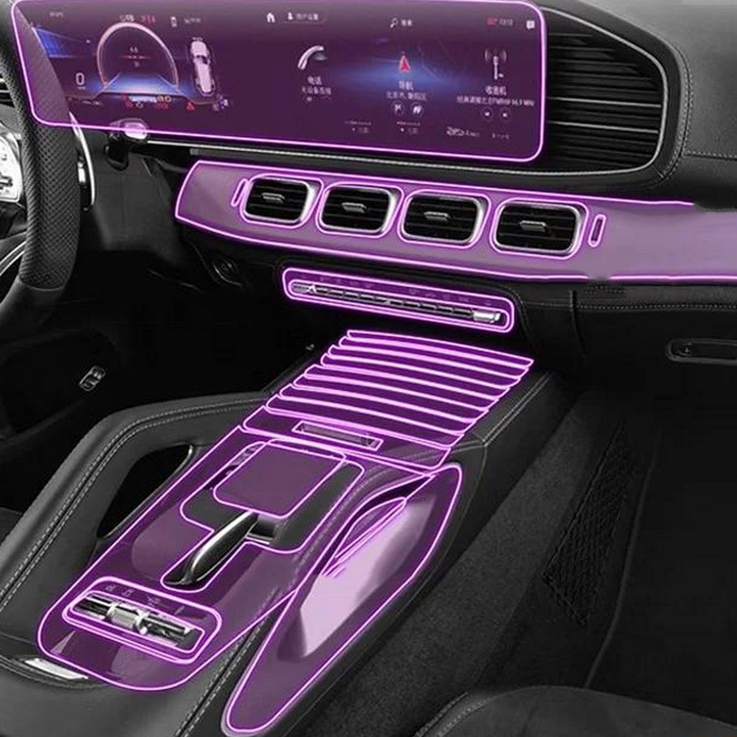 JIELIOP Displayschutzfolie für die Mittelkonsole, kratzfest, Reparatur, transparent, TPU-Aufkleber, Zubehör, für Mercedes Benz GLE W167 W292 2019–2022 JIELIOP Displayschutzfolie für die Mittelkonsole, kratzfest, Reparatur, transparent, TPU-Aufkleber, Zubehör, für Mercedes Benz GLE W167 W292 2019–2022 von JIELIOP