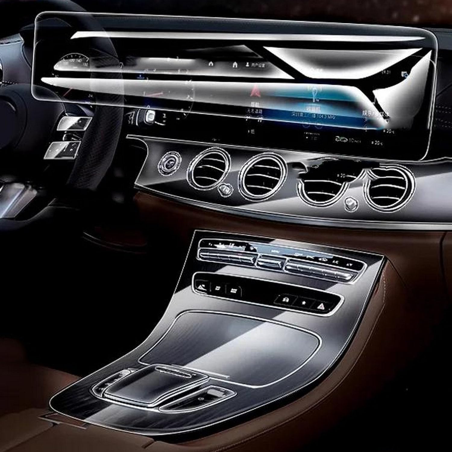 JIELIOP Displayschutzfolie für die Mittelkonsole, kratzfest, Reparatur, transparent, TPU-Aufkleber, Zubehör, für Mercedes Benz MB W213 E-Klasse 2021–2023 JIELIOP Displayschutzfolie für die Mittelkonsole, kratzfest, Reparatur, transparent, TPU-Aufkleber, Zubehör, für Mercedes Benz MB W213 E-Klasse 2021–2023 von JIELIOP