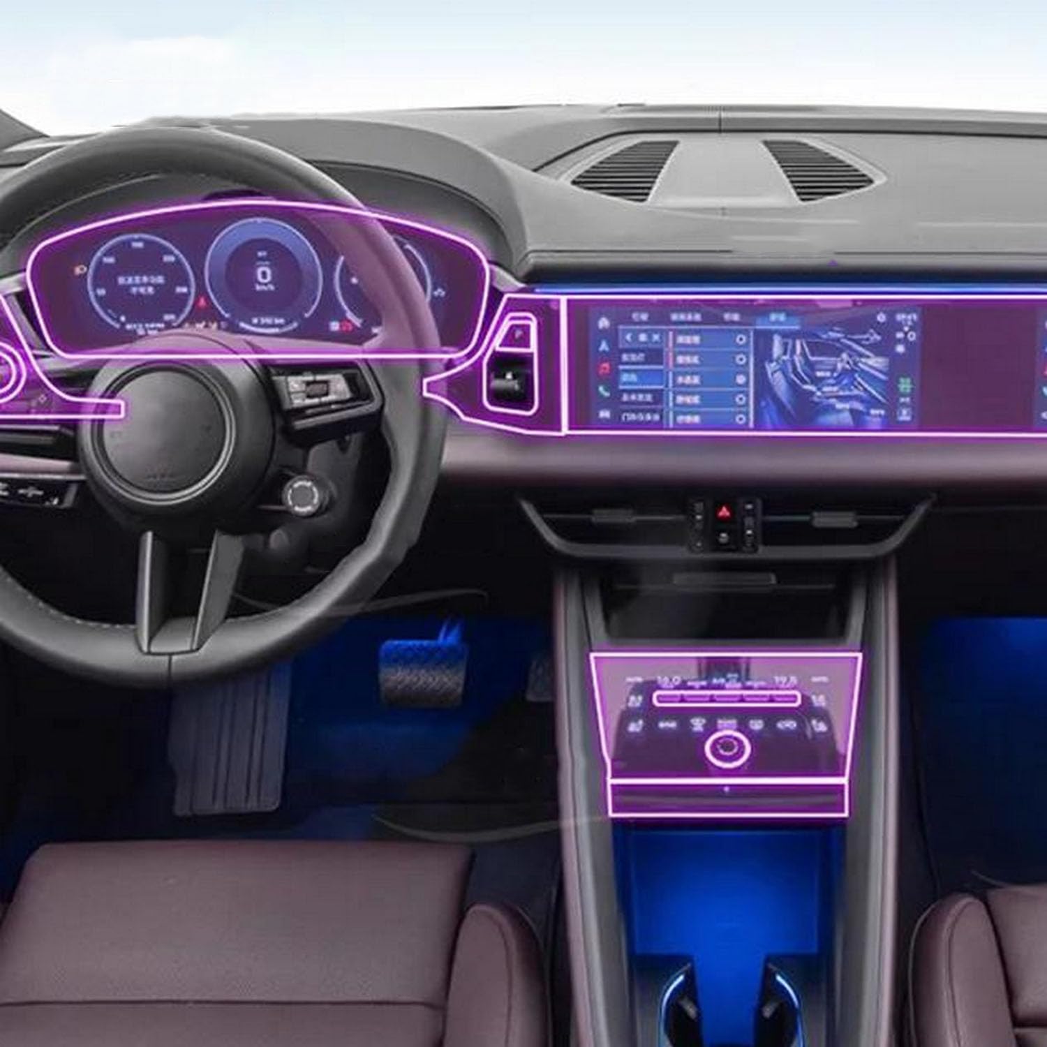 JIELIOP Displayschutzfolie für die Mittelkonsole, kratzfest, Reparatur, transparent, TPU-Aufkleber, Zubehör, für Porsche Macan EV 2024 JIELIOP Displayschutzfolie für die Mittelkonsole, kratzfest, Reparatur, transparent, TPU-Aufkleber, Zubehör, für Porsche Macan EV 2024 von JIELIOP
