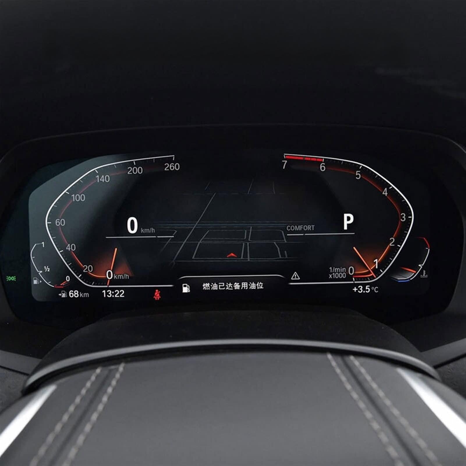 JINFOLI Schutzfolie aus gehärtetem Glas, for BMW, X5 X6 X7 G05 G06 G07 2019 2020 Autonavigation Displayschutz Instrumententafel Navigation Film(Dashboard Low Match) von JINFOLI