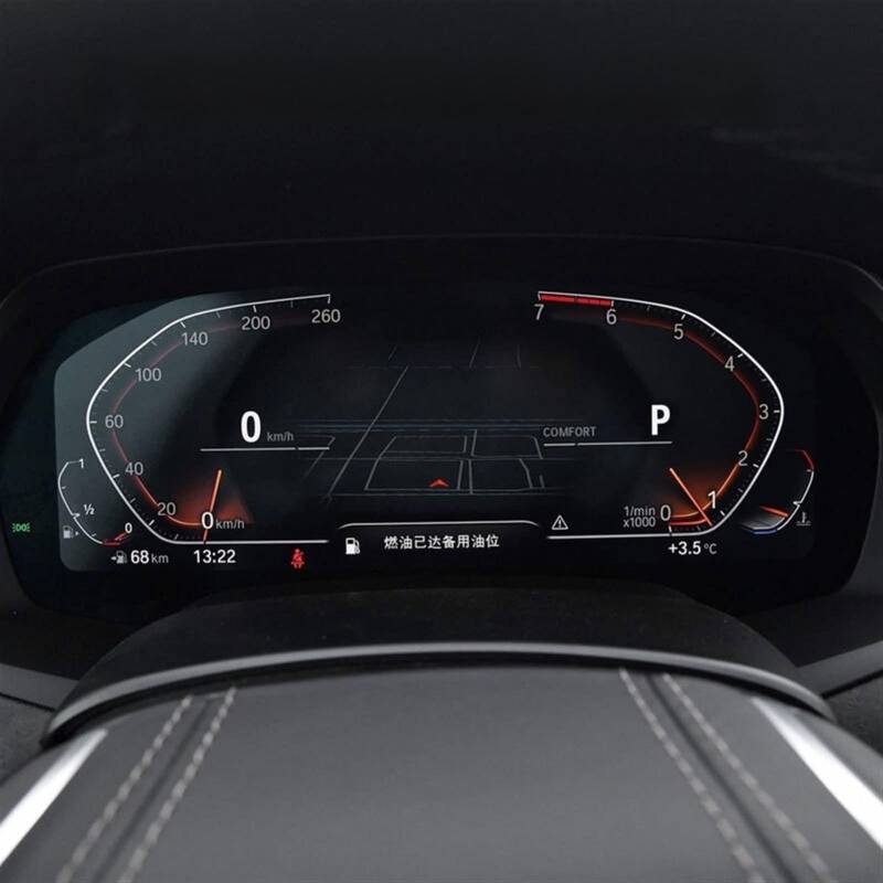 JINFOLI Schutzfolie aus gehärtetem Glas, for BMW, X5 X6 X7 G05 G06 G07 2019 2020 Autonavigation Displayschutz Instrumententafel Navigation Film(Dashboard Low Match) von JINFOLI