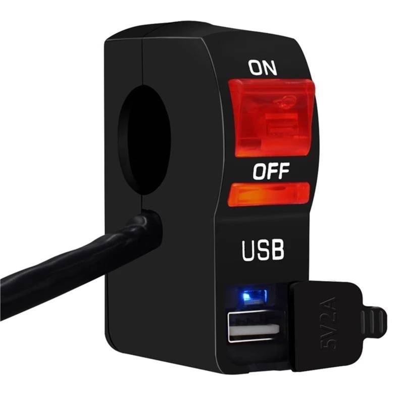JIOEWS Motorrad Schalter Control Motorrad-Lenkerlichtschalter Mit USB-AN-AUS-USB-Adapter Griffschalter Motorrad(2) von JIOEWS