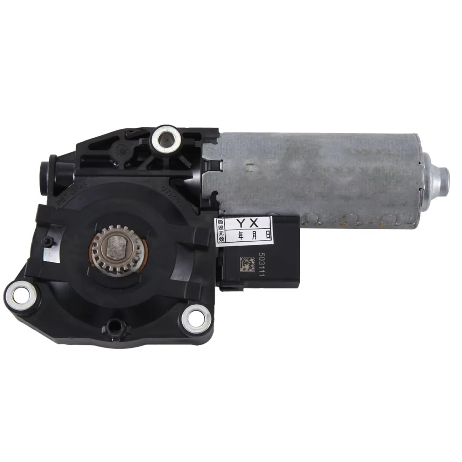 JJRFVBGT Auto Fensterheber Kompatibel Mit G20 G21 318I 320I 325I 330I 318D 320D 330D Auto-Schiebedach-Schiebedach-Fensterglas-Reglermotor OEM: 67617424804 JJRFVBGT Auto Fensterheber Kompatibel Mit G20 G21 318I 320I 325I 330I 318D 320D 330D Auto-Schiebedach-Schiebedach-Fensterglas-Reglermotor OEM: 67617424804 von JJRFVBGT