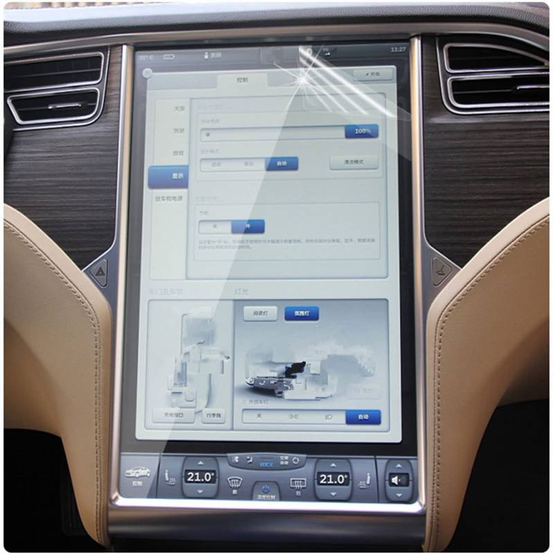 JJRFVBGT Autoinnenteile Kompatibel Mit Tesla Für Model S 2021 2022 Auto-Zentralsteuerung Navigation PET-Folie GPS-Bildschirmfolie Aufkleber Protecor von JJRFVBGT