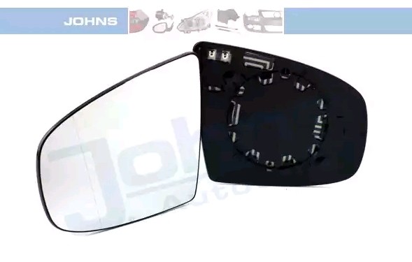 JOHNS Außenspiegelglas BMW 20 74 37-83 7174979,7298157,51167174979 Spiegelglas,Spiegelglas, Außenspiegel 51167298157 JOHNS Außenspiegelglas BMW 20 74 37-83 7174979,7298157,51167174979 Spiegelglas,Spiegelglas, Außenspiegel 51167298157 von JOHNS