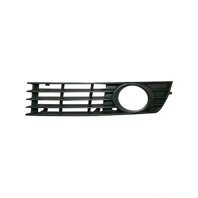 JP GROUP Lüftungsgitter AUDI 1184501470 8E0807681,8E080768101C,8E0807681A Stoßstange Gitter,Lüftungsgitter, Stoßfänger 0019995 JP GROUP Lüftungsgitter AUDI 1184501470 8E0807681,8E080768101C,8E0807681A Stoßstange Gitter,Lüftungsgitter, Stoßfänger 0019995 von JP GROUP