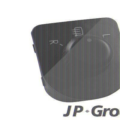 Jp Group Schalter, Spiegelverstellung [Hersteller-Nr. 1196702700] für VW von JP GROUP