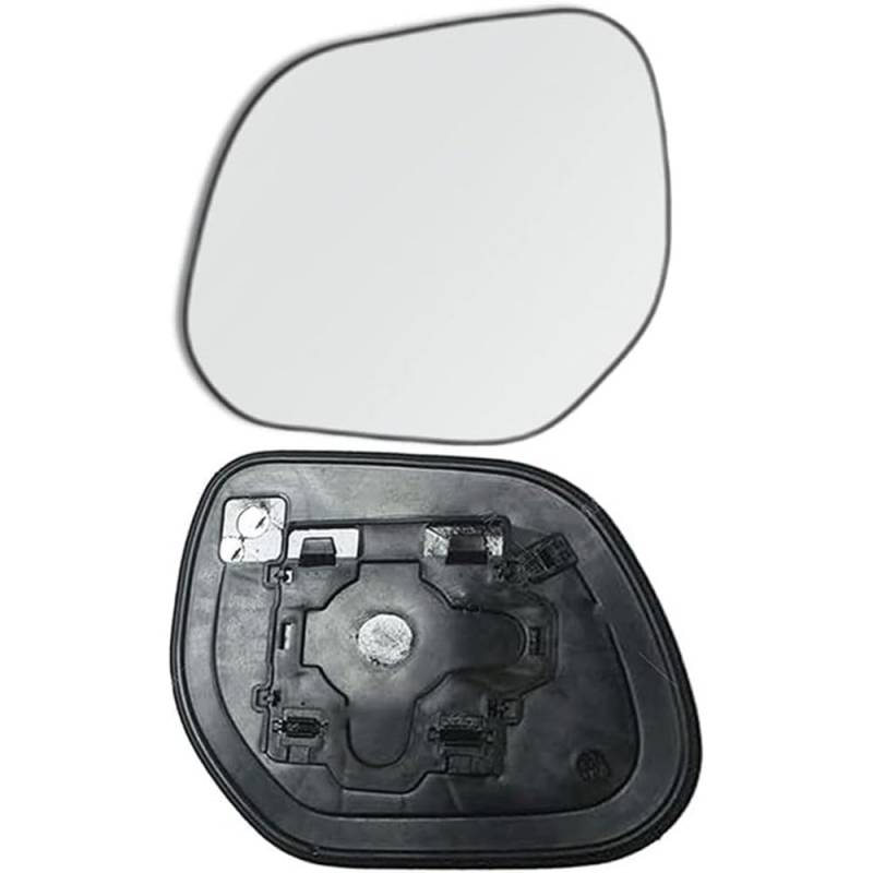 Flügel Spiegelglas Ersatz für Citroen C-Crosser 2007+,Spiegelglas mit Heizfunktion/Spiegelglas Links Rechts mit Trägerplatte,Left von JUNYEW