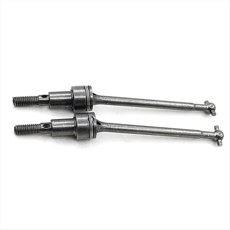 JVRWSC RC Auto Antriebswelle Kompatibel Mit SCY 16101 16102 16103 16201 1/16 RC-Autos, Upgrade-Teile, Zubehör, Metall-Front-CVD-Antriebswellen-Set von JVRWSC