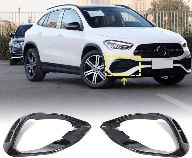 Auto Frontstoßstange Spoiler Für Mercedes Benz GLA Class H247 GLA250 Sport Utility 4Door GLA45 AMG 2020-2023 Lippenspoiler Air Knife Lippensplitter Ersatz Zubehör Aerodynamische von JWOZQ
