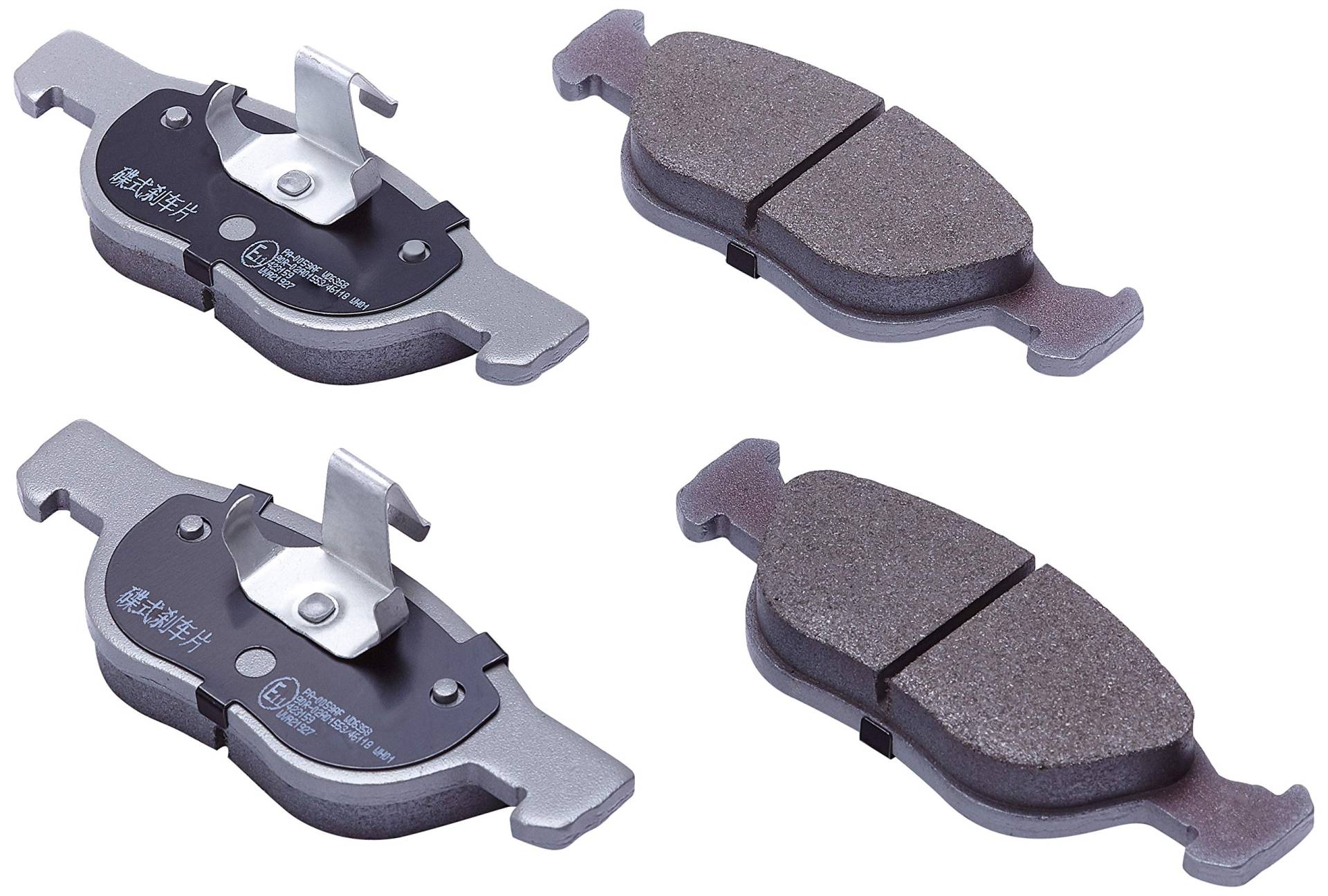 Japan Parts pa-0059af Bremsbeläge Japan Parts pa-0059af Bremsbeläge von Japanparts