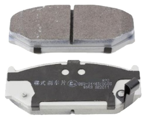 Japanparts PA-820AF Bremsbelagsatz, Scheibenbremse - (4-teilig) von Japanparts