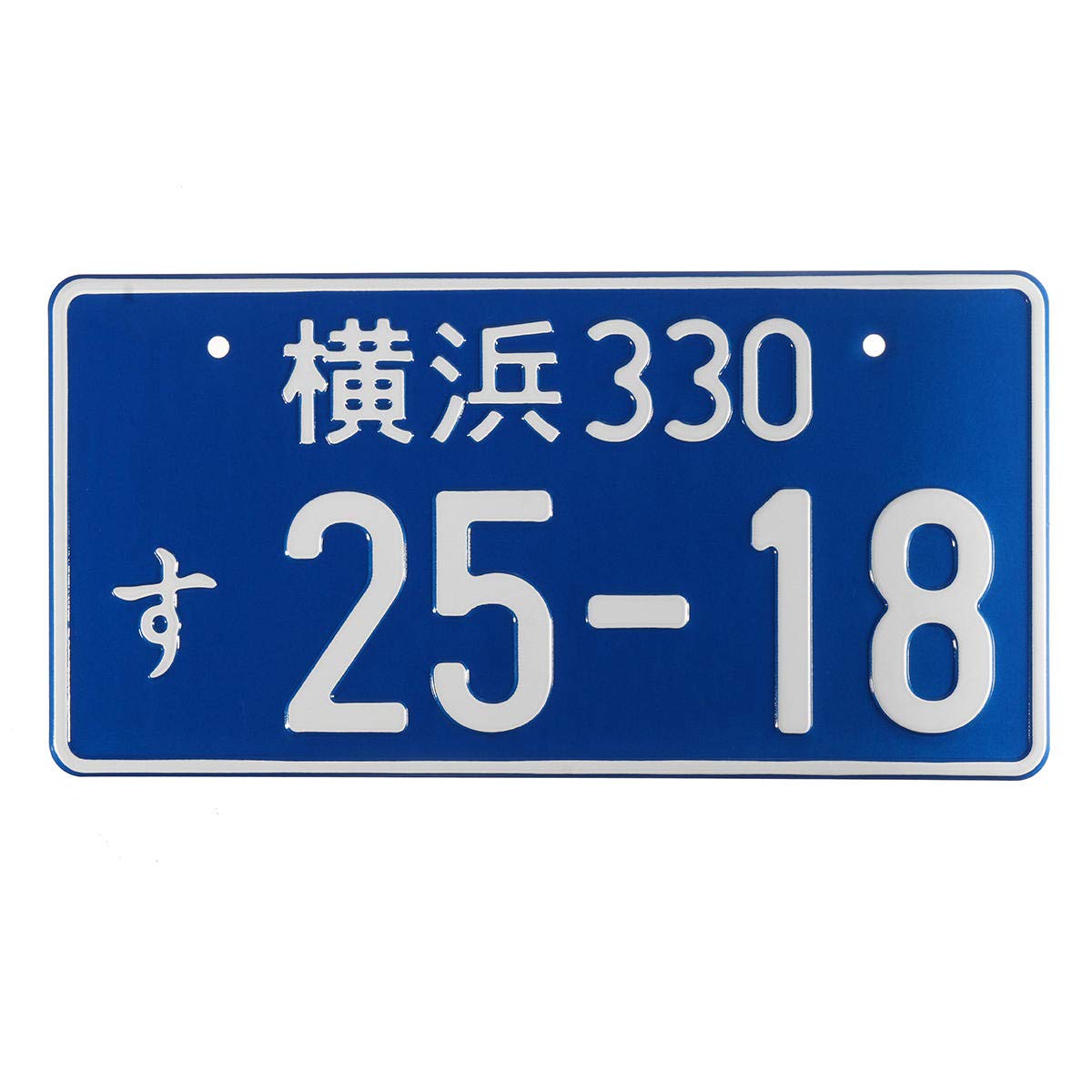 JenNiFer Universal Multiple Color Auto Nummern Japanische Dekorationen Nummernschild Aluminium-Tag Für JDM Kdm Racing Auto Motorrad - Blau JenNiFer Universal Multiple Color Auto Nummern Japanische Dekorationen Nummernschild Aluminium-Tag Für JDM Kdm Racing Auto Motorrad - Blau von JenNiFer