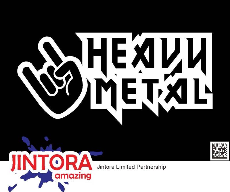 JINTORA - Autoaufkleber Tuning - Heavy Metal Hardcore Trash Guitar Drums - 190x90mm - Auto Sticker Bus Fenster Heckscheibe Camper wetterfest Outdoor Sticker Auto Deko LKW Tuning Selbstklebend - weiß von JINTORA