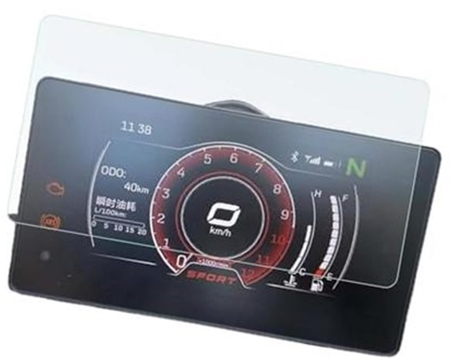 Jodriva Displayschutzfolie, for 250SR NK250 NK 400GT 650GT Motorradzubehör Cluster Anti-Kratz-Messgerätfolie Armaturenbrettabdeckung Displayschutzfolie Displayschutzfolie für das Armaturenbrett von Mo Jodriva Displayschutzfolie, for 250SR NK250 NK 400GT 650GT Motorradzubehör Cluster Anti-Kratz-Messgerätfolie Armaturenbrettabdeckung Displayschutzfolie Displayschutzfolie für das Armaturenbrett von Mo von Jodriva