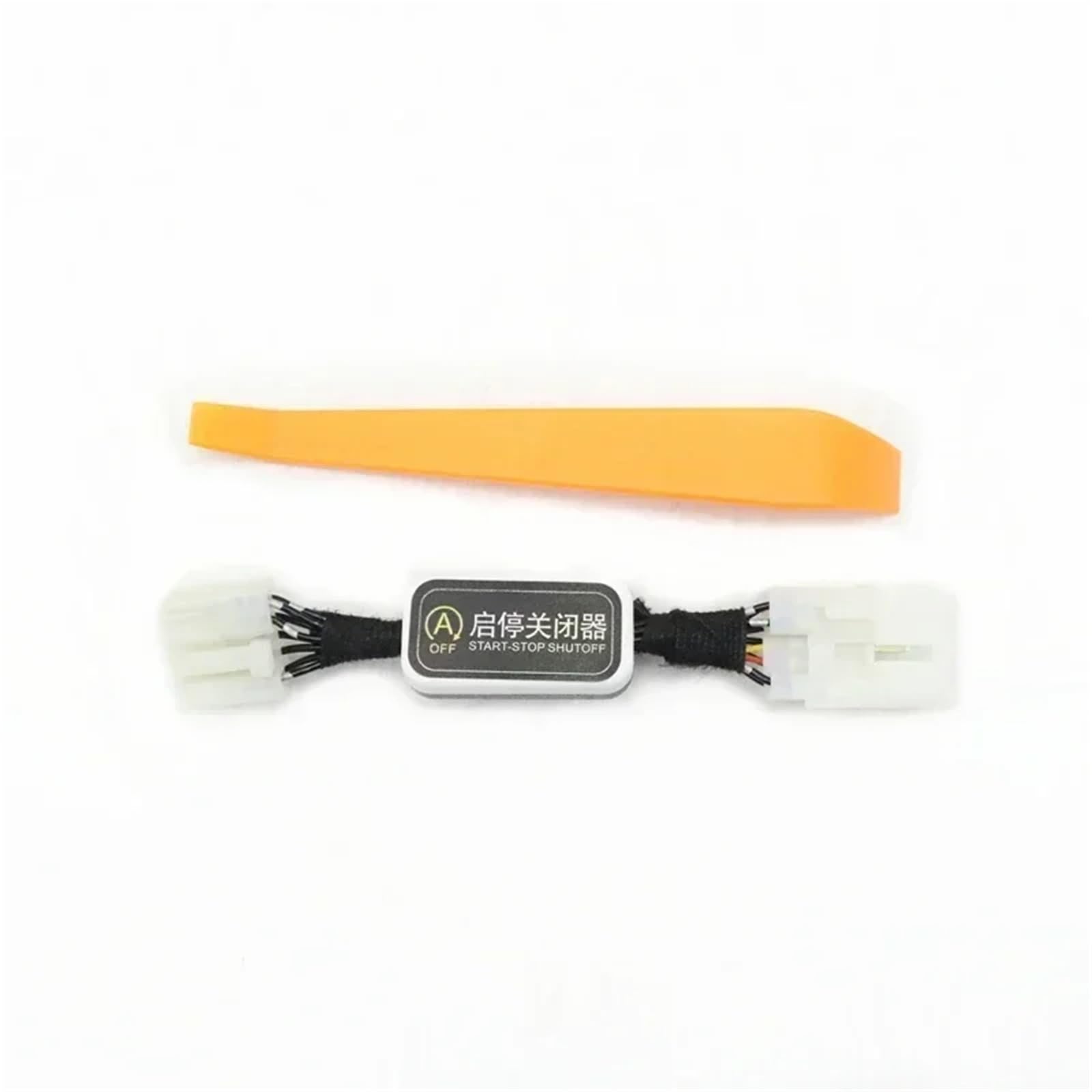 Jodriva Stop Start Engine System Auto Off Closed Control Sensor Plug, for Smart, Ciaz Vitara LY SX4 S-Cross 2015-2023 Fahrzeug-Start-Stopp-Sensor Jodriva Stop Start Engine System Auto Off Closed Control Sensor Plug, for Smart, Ciaz Vitara LY SX4 S-Cross 2015-2023 Fahrzeug-Start-Stopp-Sensor von Jodriva