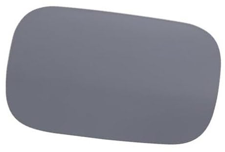 Jodriva Tankdeckel, Tankdeckel, Klappdeckel, 2227570606, for, S-Klasse W222, Zubehör Tankdeckel Jodriva Tankdeckel, Tankdeckel, Klappdeckel, 2227570606, for, S-Klasse W222, Zubehör Tankdeckel von Jodriva