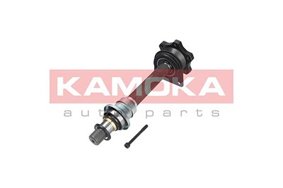 Kamoka Antriebswelle [Hersteller-Nr. VW111003] für Ford, Seat, VW von KAMOKA