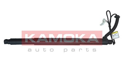 Kamoka Elektromotor, Heckklappe [Hersteller-Nr. 7094012] für BMW von KAMOKA