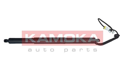 Kamoka Elektromotor, Heckklappe [Hersteller-Nr. 7094018] für BMW von KAMOKA