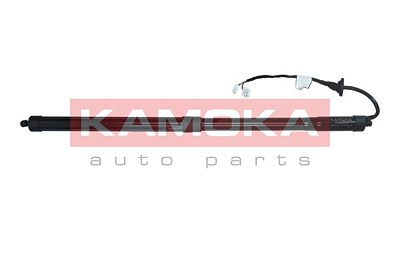Kamoka Elektromotor, Heckklappe [Hersteller-Nr. 7094084] für Honda von KAMOKA