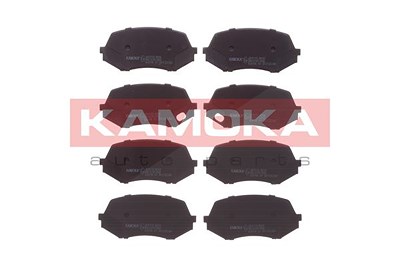 Kamoka Bremsbelagsatz, Scheibenbremse [Hersteller-Nr. JQ101123] für Aston Martin, Daihatsu, Ford von KAMOKA