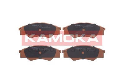 Kamoka Bremsbelagsatz, Scheibenbremse [Hersteller-Nr. JQ101127] für Toyota von KAMOKA