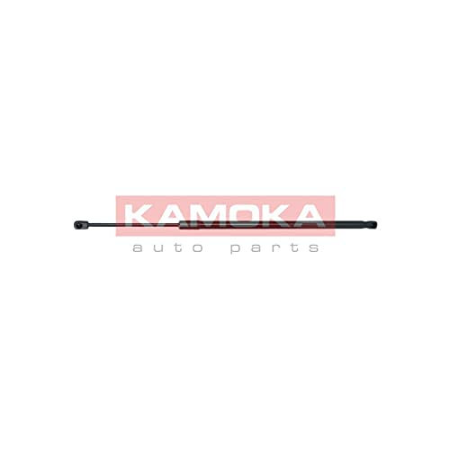 Gasfeder, Koffer Laderaum Kompatibel mit VW Tiguan AD1 AX1 + Allspace BW2 BJ2 Seat Tarraco KN2 16-> von Autoteile Gocht von KAMOKA
