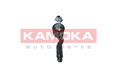 Kamoka Spurstangenkopf [Hersteller-Nr. 9010050] für Alpina, BMW, Rolls-royce von KAMOKA