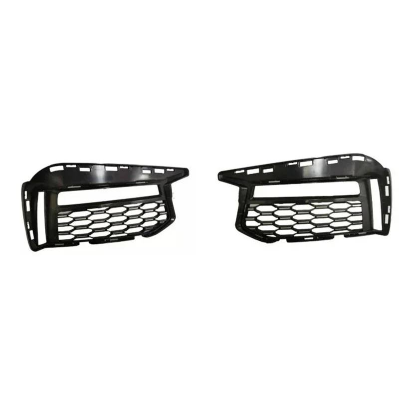 Auto Nebel Lampe Gitter Kompatibel Mit Für G38 2018 2019 2020 51118068339 Auto Frontstoßstange Nebelscheinwerferrahmen Gittergitter Auto Linker Und Rechter Nebelscheinwerfergrill(Left and Right) von KBNGCAQ