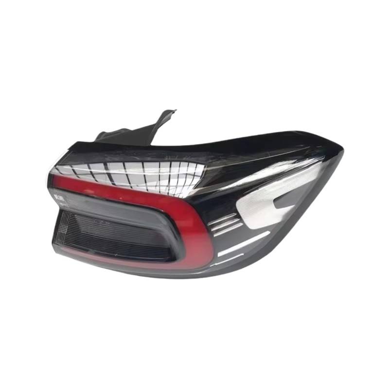 KCKZCFCYPQ Rücklicht Für Chery Für Tiggo 7 2022 2023 Auto Hinten Rücklicht Blinker Bremslicht Rückfahr Licht Rücklicht zubehör Auto Rückleuchte Bremslicht(Only Right) von KCKZCFCYPQ