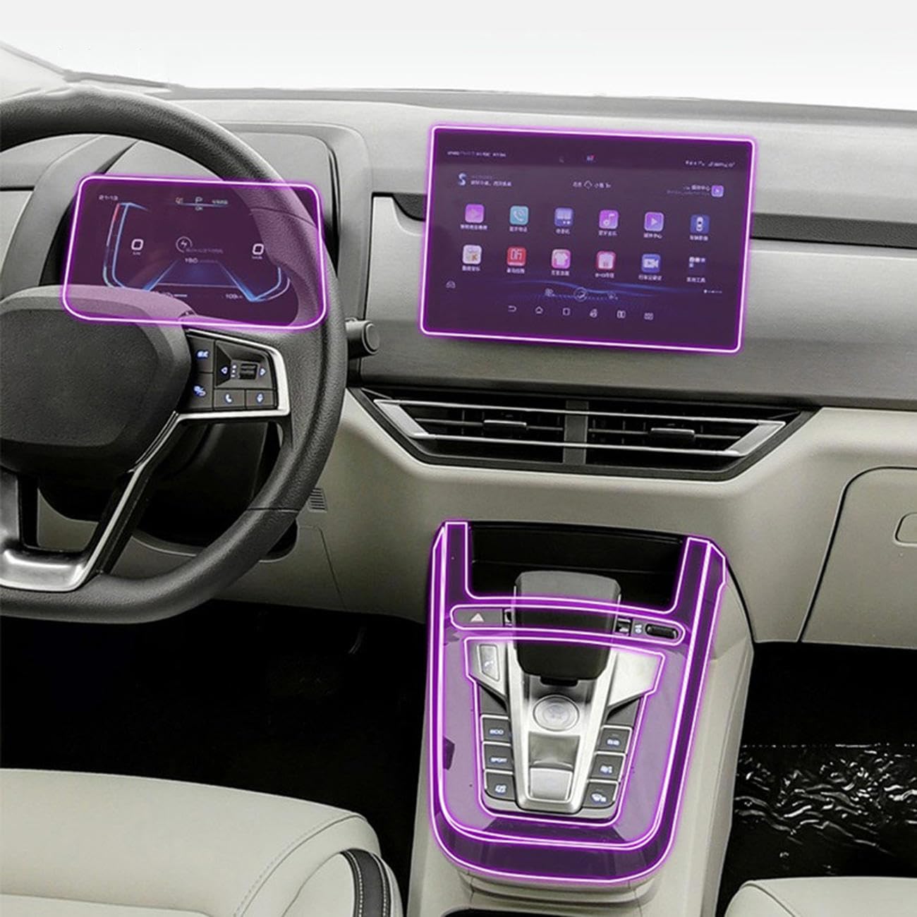 KHXJYC Autonavigation GPS-Bildschirm Innenschutzfolie Mittelkonsole TPU Transparente Folie Zubehör,Für BYD Atto 3 Yuan Plus 2021-2023 KHXJYC Autonavigation GPS-Bildschirm Innenschutzfolie Mittelkonsole TPU Transparente Folie Zubehör,Für BYD Atto 3 Yuan Plus 2021-2023 von KHXJYC