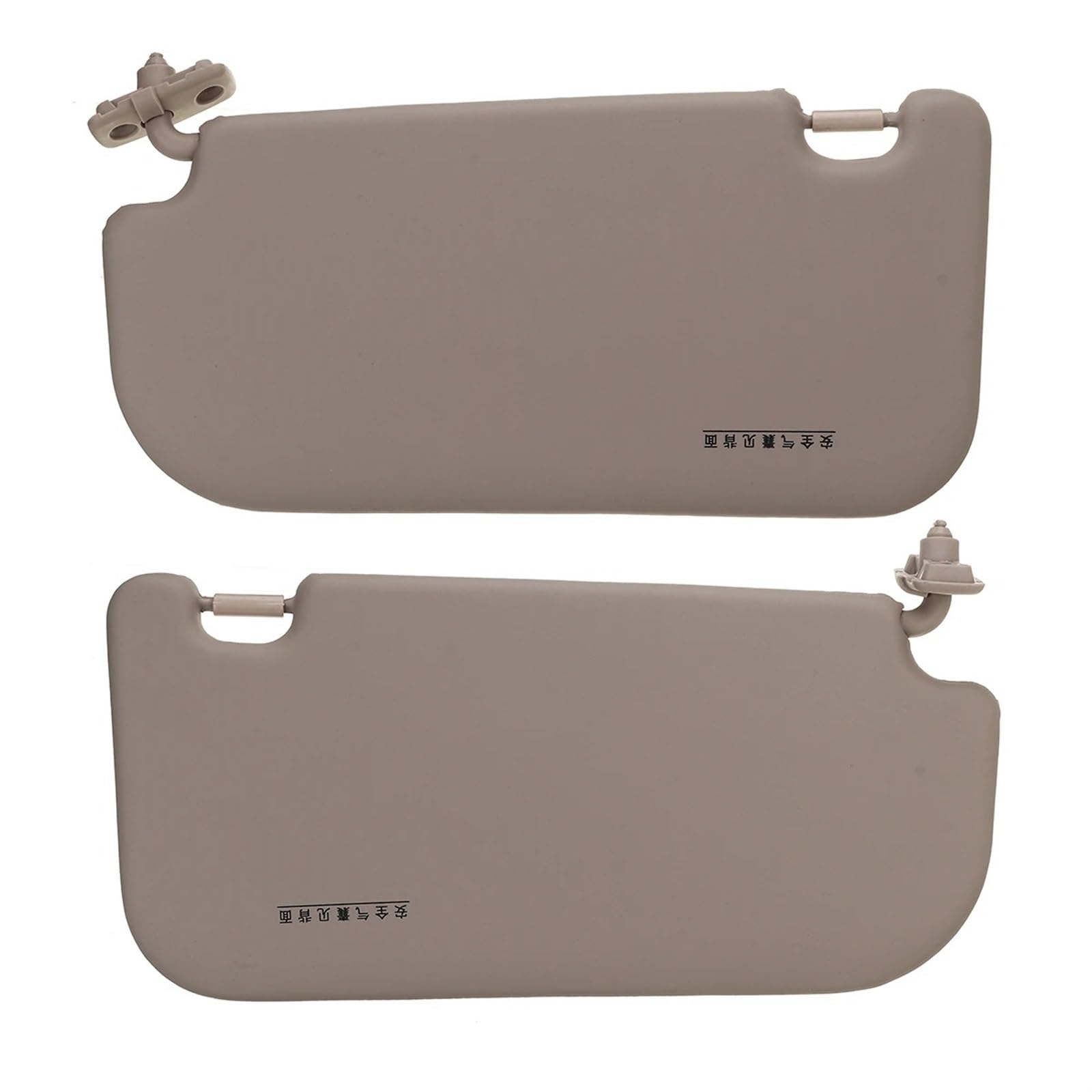 Innensonnenblende Auto-Sonnenblende Sonnenschutz Sonnenblende Schattenbrett Mit Spiegel Beige Für KIA Für Sportage 2005 2006 2007 2008 2009 2010(Left and Right) von KIFWGIH