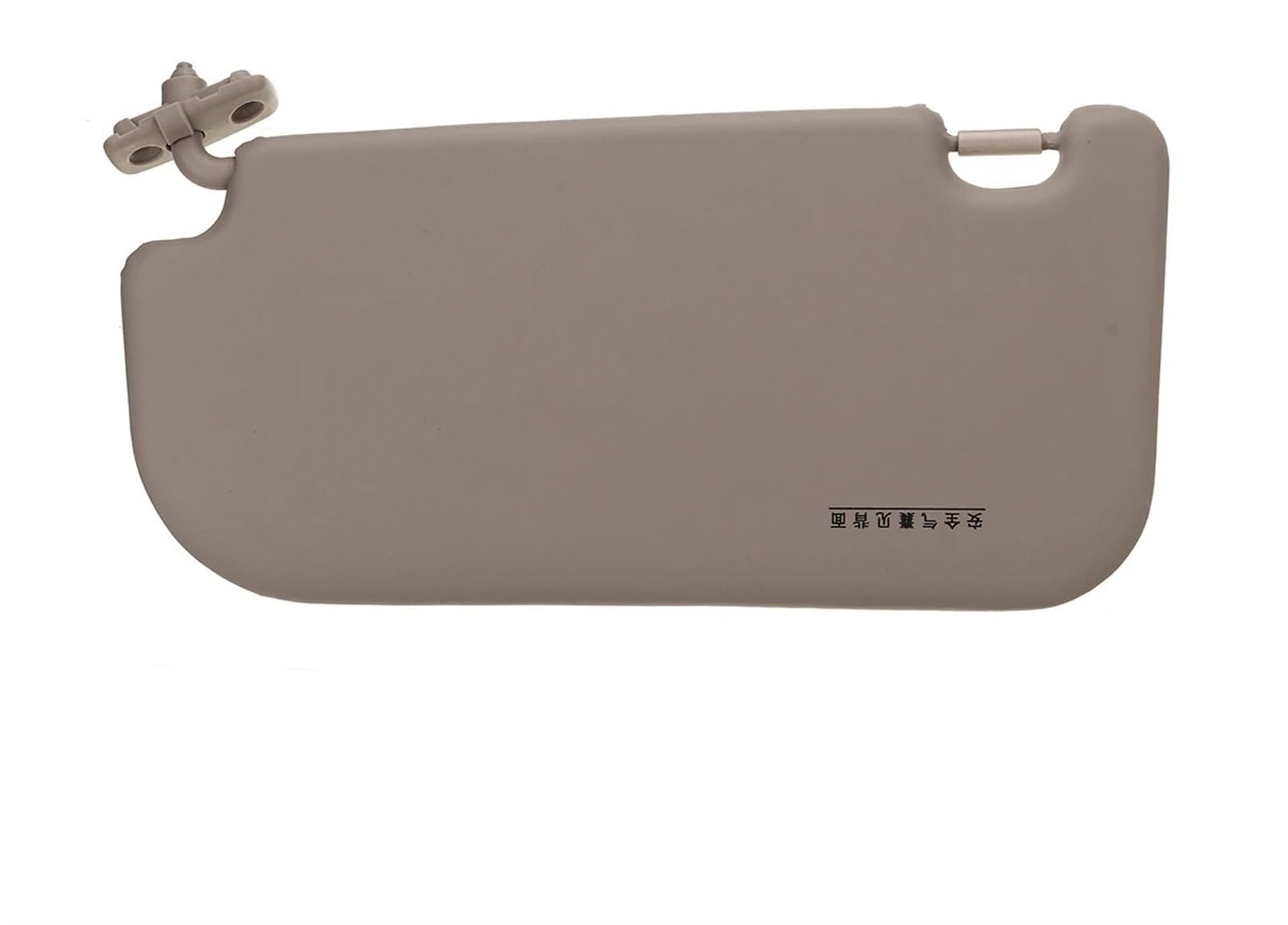 Innensonnenblende Auto-Sonnenblende Sonnenschutz Sonnenblende Schattenbrett Mit Spiegel Beige Für KIA Für Sportage 2005 2006 2007 2008 2009 2010(Recht) von KIFWGIH